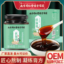300g芡实复合保健产品——药食同源的养生佳品，温和调理脾胃