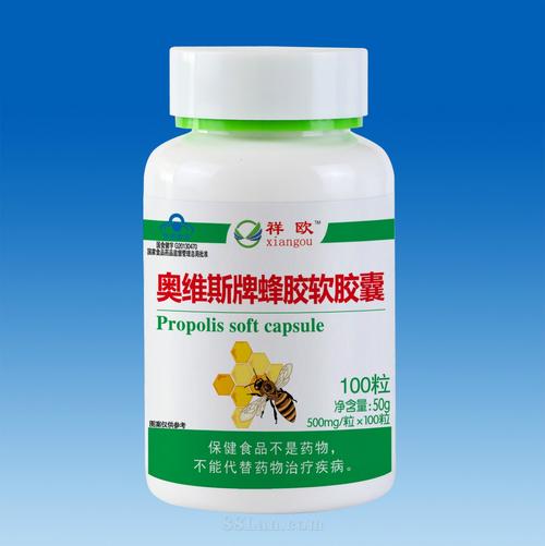 威海华天生物复合保健产品深度解析 国食健字G20130470的品质之路